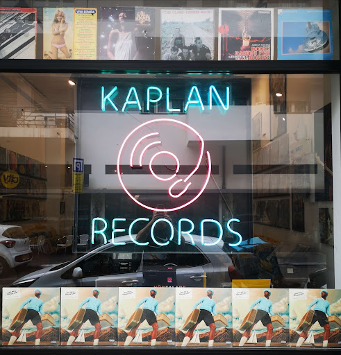 Kaplan Records קפלן תקליטים