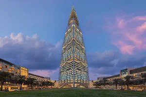 Al Faisaliah Tower image