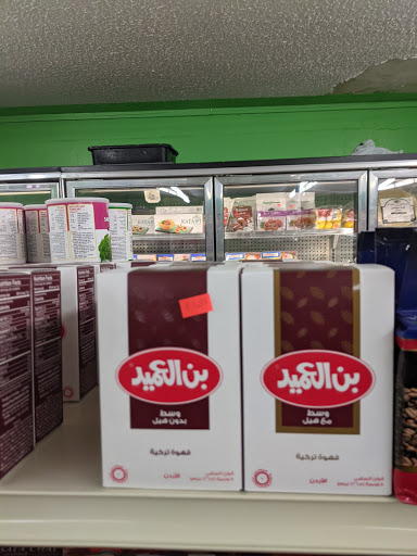 Grocery Store «Aden Market», reviews and photos, 1763 E University Ave b, Las Cruces, NM 88001, USA