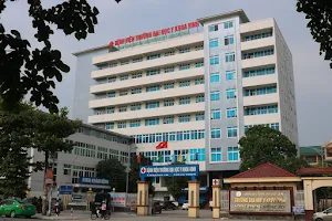 Bệnh viện Đại học Y khoa Vinh image