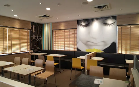McDonald's Sawara Branch image