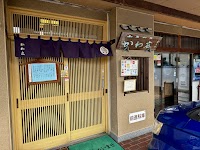 かわ広