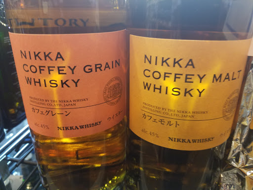 Liquor Store «Twin Liquors», reviews and photos, 210 University Blvd #120, Round Rock, TX 78665, USA