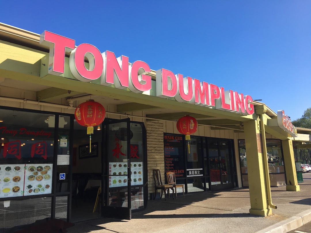 Tong Dumpling