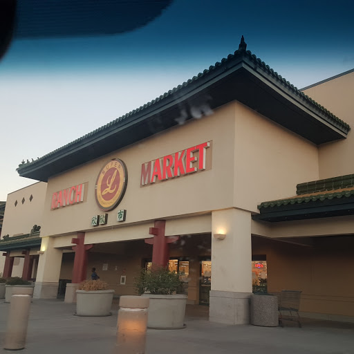 Grocery Store «Super L Ranch Market», reviews and photos, 668 N 44th St #188, Phoenix, AZ 85008, USA