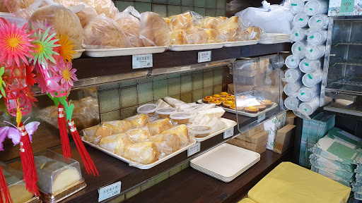 Italian pastry shops Hong Kong