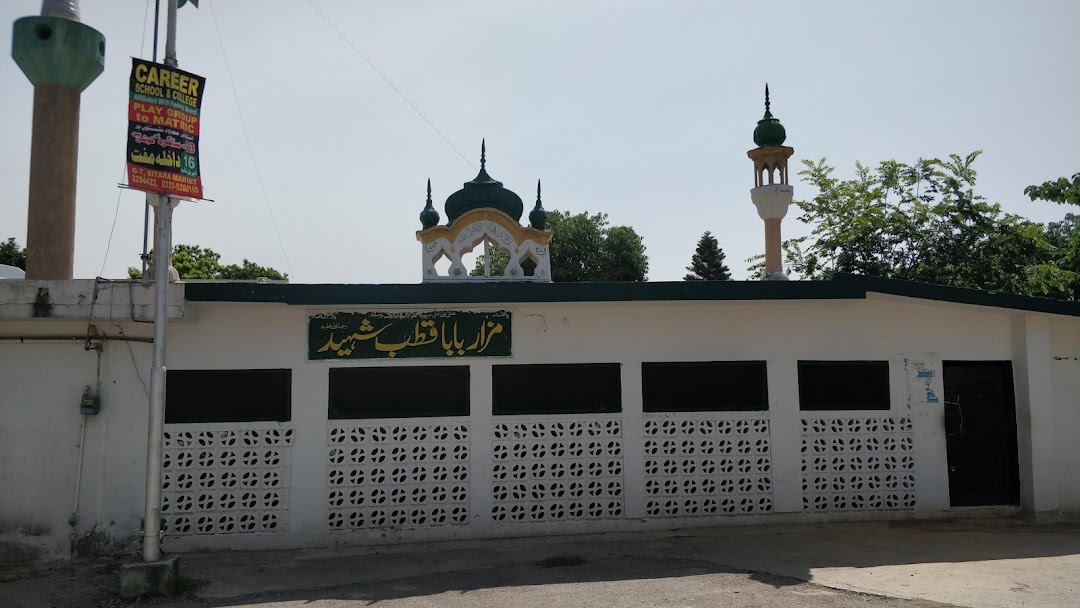 Mazar Baba Qutab Shaheed