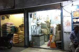 Saha Rice Shop image