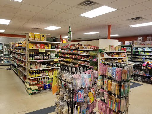 Asian Grocery Store «Asian Food Market», reviews and photos, 2419 State Rd, Cuyahoga Falls, OH 44223, USA
