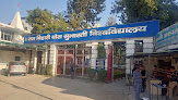 Ras Bihari Bose Subharti University (Rbbsu)