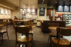 Starbucks Coffee - Mito Excel image