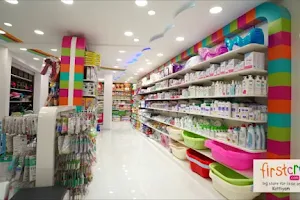 Firstcry.com Store Surendranagar Mega Mall image