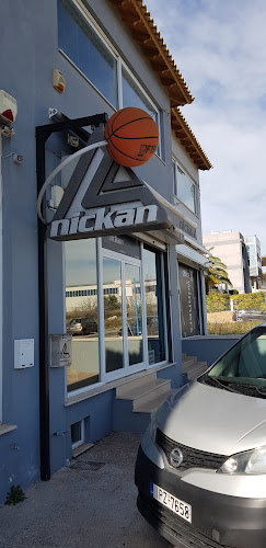 Nickan Sportswear - Αθλητικό είδος