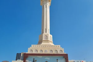 Ruwi Clock Tower image