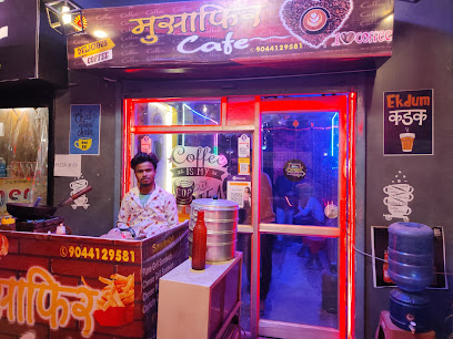 musaaphir kaife - Fast food restaurant in Ballia , India