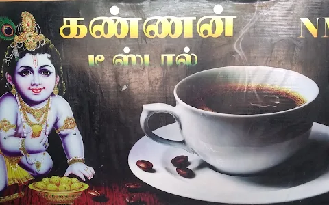 Kannan Tea & Coffee stall image