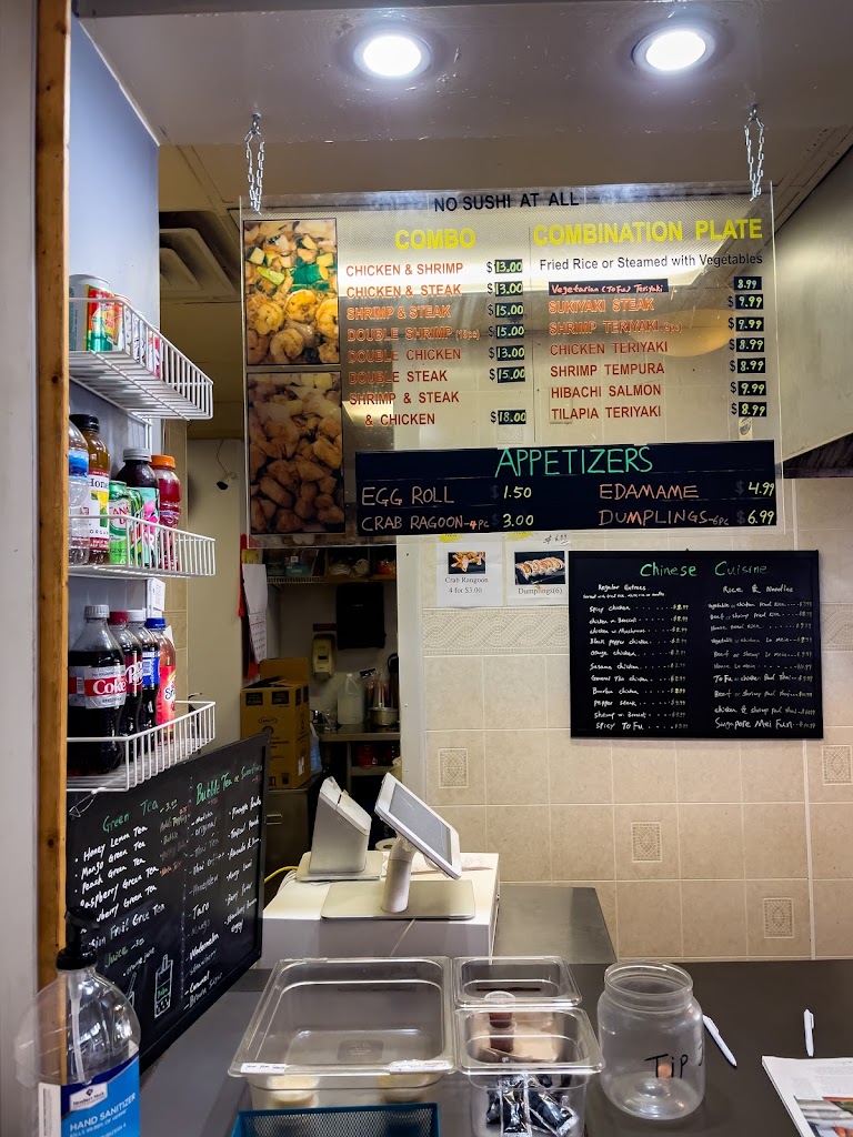 Sakura Japanese Food 44115