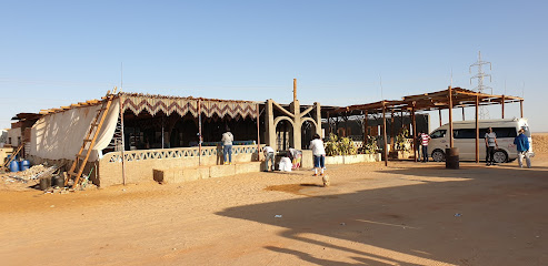 Tourist cafeteria
