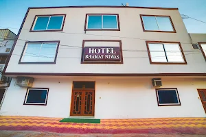 Hotel Bharat Niwas image