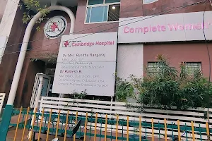 Belle Vue's Cambridge Hospital image