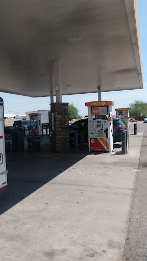Convenience Store «Circle K», reviews and photos, 13051 W Glendale Ave, Glendale, AZ 85307, USA
