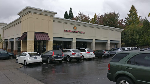 Indian Grocery Store «India Supermarket», reviews and photos, 17235 NW Corridor Ct, Beaverton, OR 97006, USA