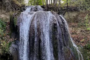 Gönninger Wasserfall image