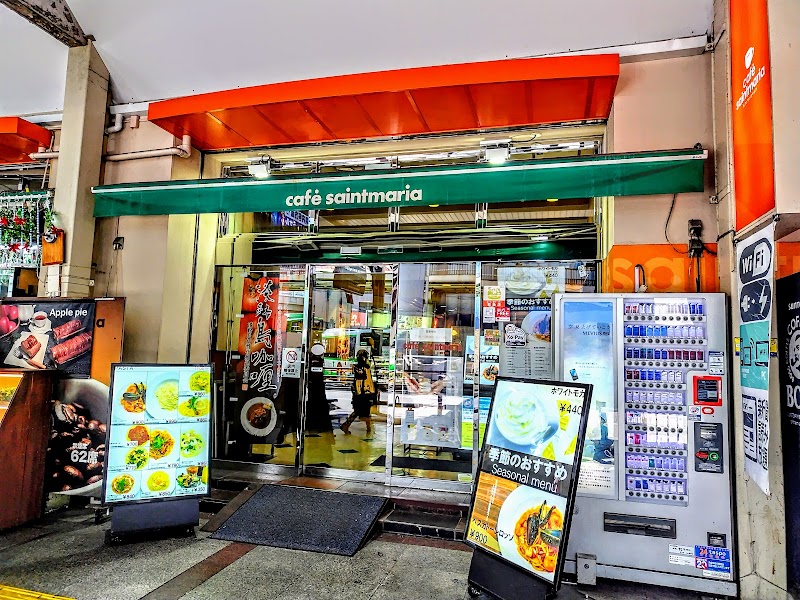カフェ・サンタマリア 三宮店