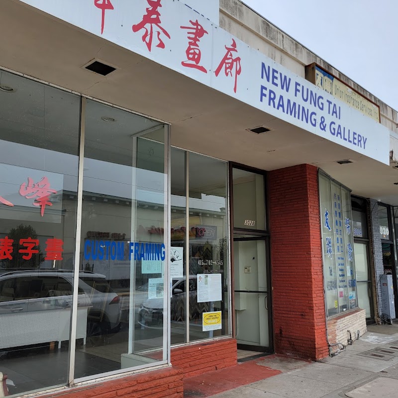 New fung tai framing & gallery