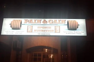 Pain & Gain Gym And Nutrition image