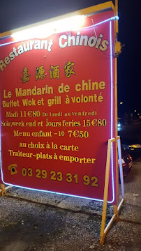 Photos du propriétaire du Restaurant chinois Le Mandarin De Chine à Fresse-sur-Moselle - n°7