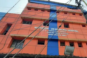 North Dum Dum Municipality Hospital image