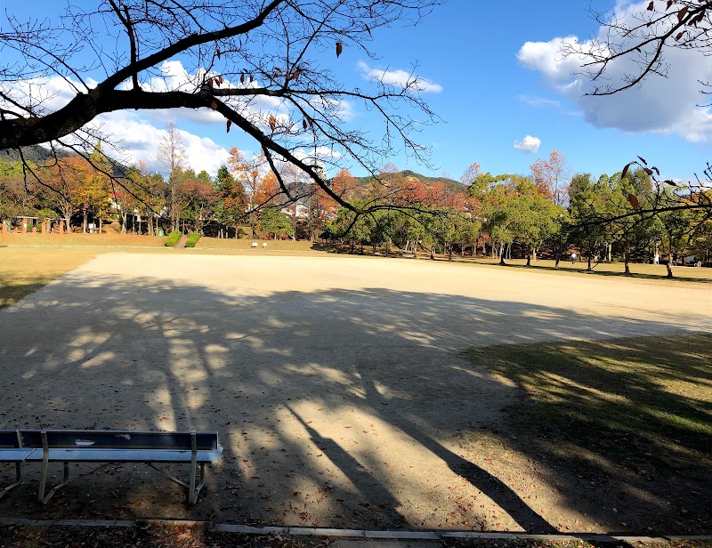 石尾公園