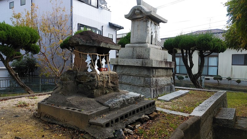 御山神社