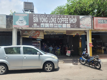 Sin Yong Loke Coffee Shop