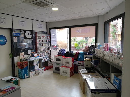 Webmática S.L. en Villamediana de Iregua, La Rioja