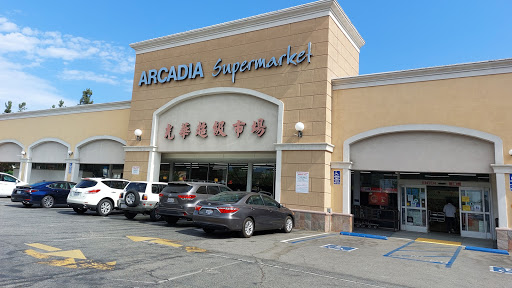 Supermarket «Arcadia Super Market», reviews and photos, 645 W Duarte Rd, Arcadia, CA 91007, USA