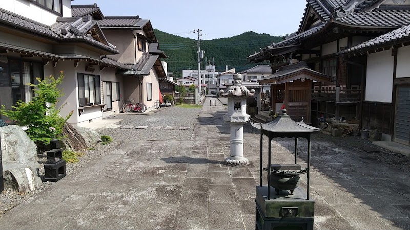 新宮山千手院 光明寺