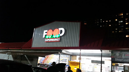 Supermarket «Manhattan Avenue Food Bazaar Supermarket», reviews and photos, 21 Manhattan Ave, Brooklyn, NY 11206, USA