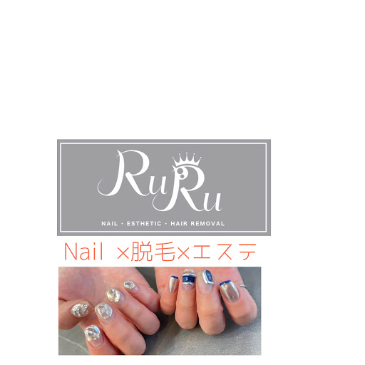 ネイルサロンruru 行徳 行徳駅徒歩2分 ネイルサロン