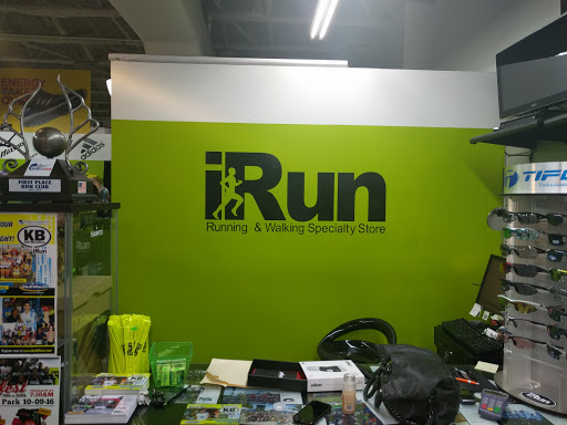 Running Store «iRun & Company Miami», reviews and photos, 5050 Biscayne Blvd #103, Miami, FL 33137, USA