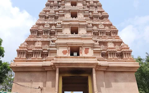 Shivalayam, Lakshmaneswaram image