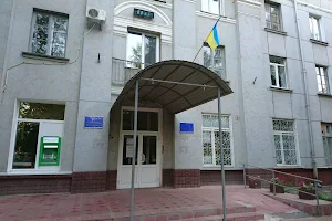 Chernihiv City Hospital № 4 image