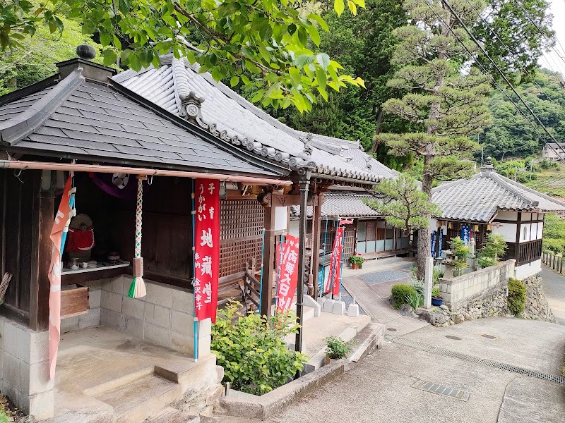 玉椎山 地蔵寺