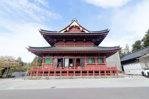 Nikkozan Rinnoji Temple image