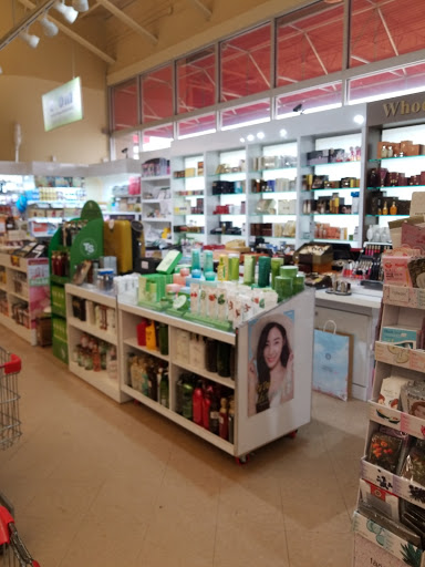 Korean Grocery Store «H Mart», reviews and photos, 2700 Lawrenceville-Suwanee Rd, Suwanee, GA 30024, USA