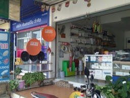 บ้านดาวเทียม