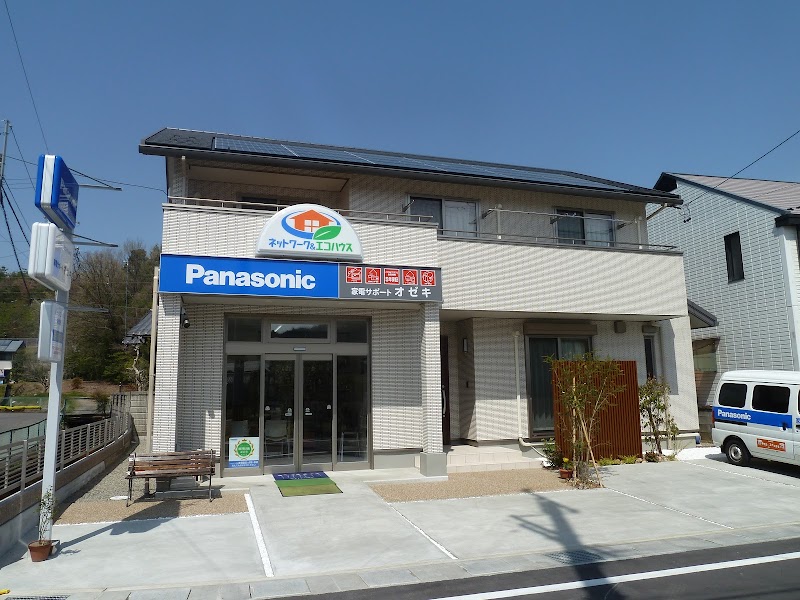 Panasonic shop 家電サポートオゼキ