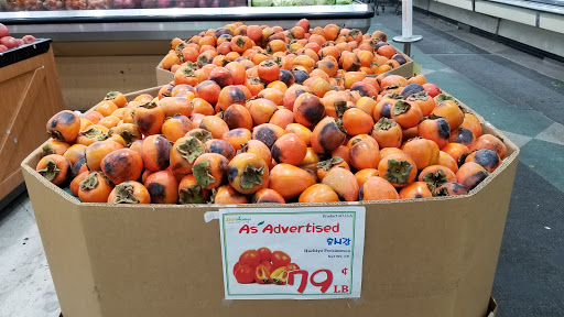 Grocery Store «Zion Market», reviews and photos, 5400 Beach Blvd, Buena Park, CA 90621, USA