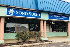 Sono Sushi image
